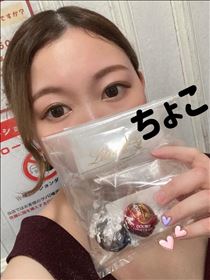 ちょこ・8/13お礼60分Mさん