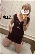 2/28お礼50分Uさん