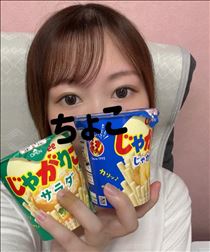 ちょこ・10/9お礼90分Kさん