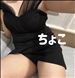 8/16お礼40分Gさん