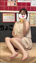 6/20お礼40分Kさん