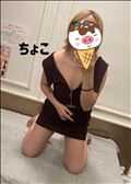 出勤しました