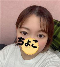 ちょこ・[お題]from:パンの耳さん