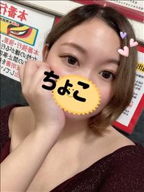 ちょこ・今日の合言葉