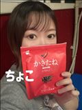 8/8お礼50分Tさん