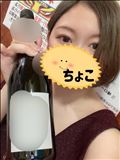 3/19お礼50分Oさん