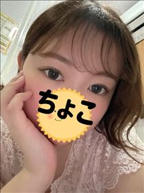 ちょこ・今日も今日とで暇じゃ