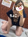 6/16お礼40分T君