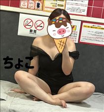 ちょこ・3/2お礼75分Hさん