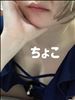 6/16お礼50分Sさん