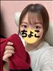 出勤してます