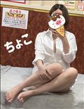 6/29お礼60分Mさん