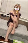 出勤してます