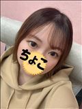 [お題]from:爪かんじゃうさん