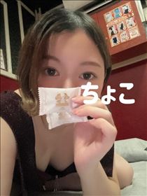 ちょこ・2/24お礼50分Yさん