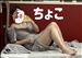 7/11お礼40分Nさん