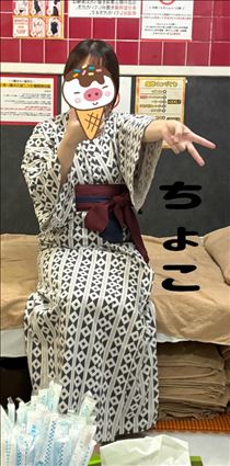 ちょこ・7/20お礼50分Nさん