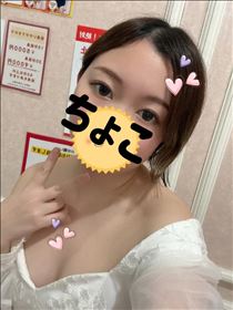 ちょこ・出勤してます