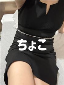 ちょこ・4/18お礼40分Kさん