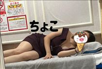 ちょこ・10/11お礼90分Tさん
