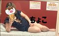 4/27お礼40分Dちゃん