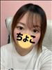 出勤してます
