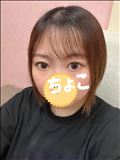 出勤です