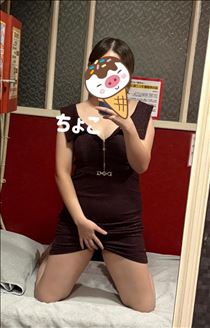 ちょこ・11/16お礼50分Yさん