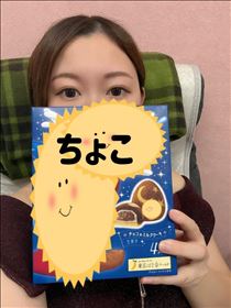 ちょこ・12/26お礼50分Mさん