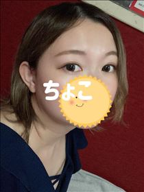 ちょこ・9/12お礼60分Nさん