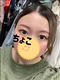 出勤してます
