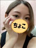 出勤