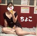 6/14お礼50分Ｋさん