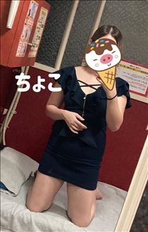 ちょこ・8/13お礼40分Sさん