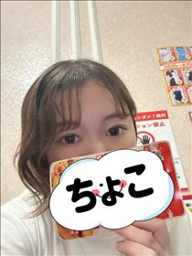 ちょこ・4/28お礼60分Mさん