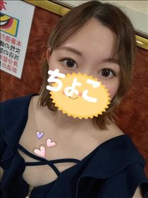 ちょこ・出勤してます