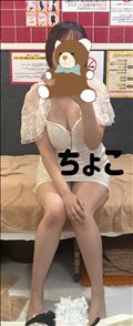 10/10お礼60分Sさん