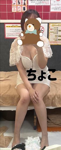 ちょこ・10/10お礼60分Sさん
