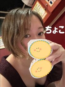 ちょこ・12/7お礼40分Oさん