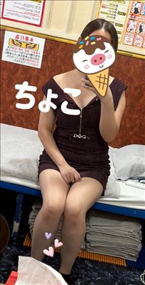 ちょこ・10/17お礼120分Hさん