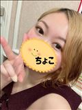 [お題]from:小学校以来さん