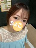 出勤です