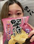 5/30お礼50分Tさん