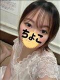 出勤です
