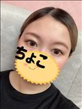 出勤してます