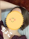 [お題]from:パンツは新品さん