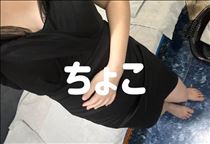 ちょこ・3/7お礼40分Kさん