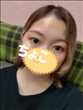 出勤です