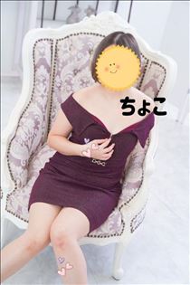 ちょこ・8/18お礼50分Mさん