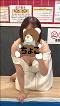 9/7お礼50分Sさん